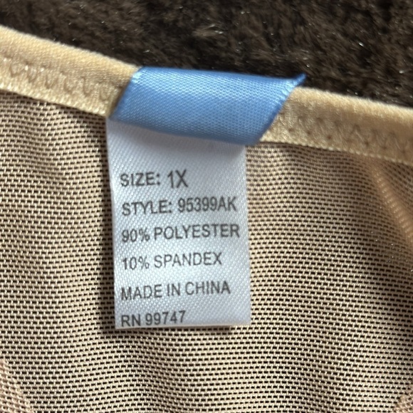 HEAVENLY SHAPEWEAR-  2- Adjustable Tank Top Body Shaper/Vintage Corset Sz 1X - Picture 10 of 13